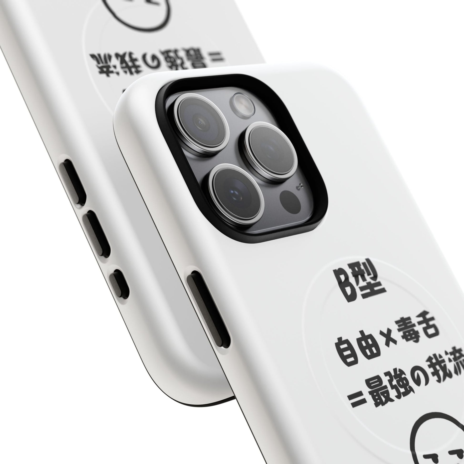 Photo of B Blood Type Phone Case Magnetic Charging Compatible & Bold Personality Design (Japanese version) from IROHA - STUDIO