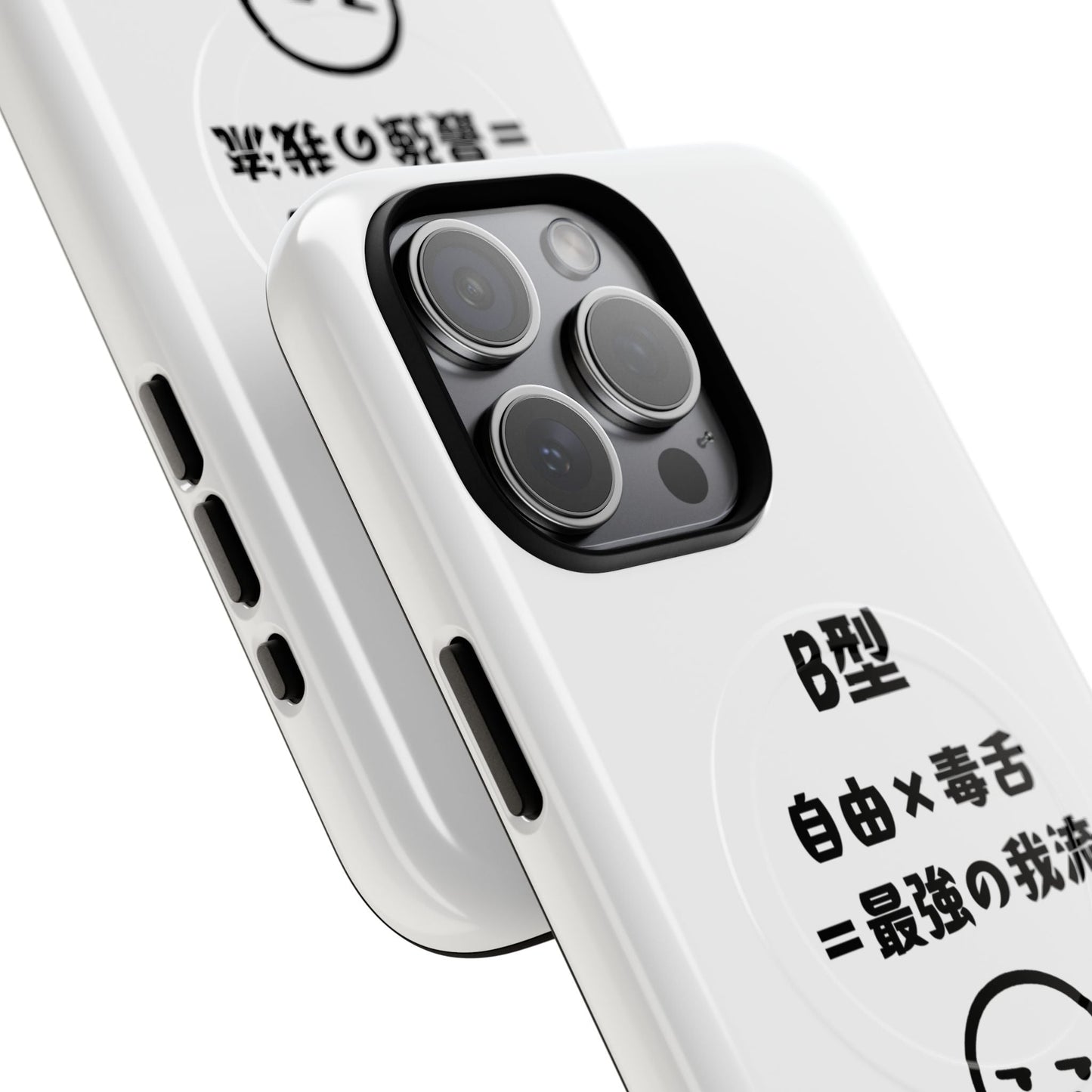 Photo of B Blood Type Phone Case Magnetic Charging Compatible & Bold Personality Design (Japanese version) from IROHA - STUDIO