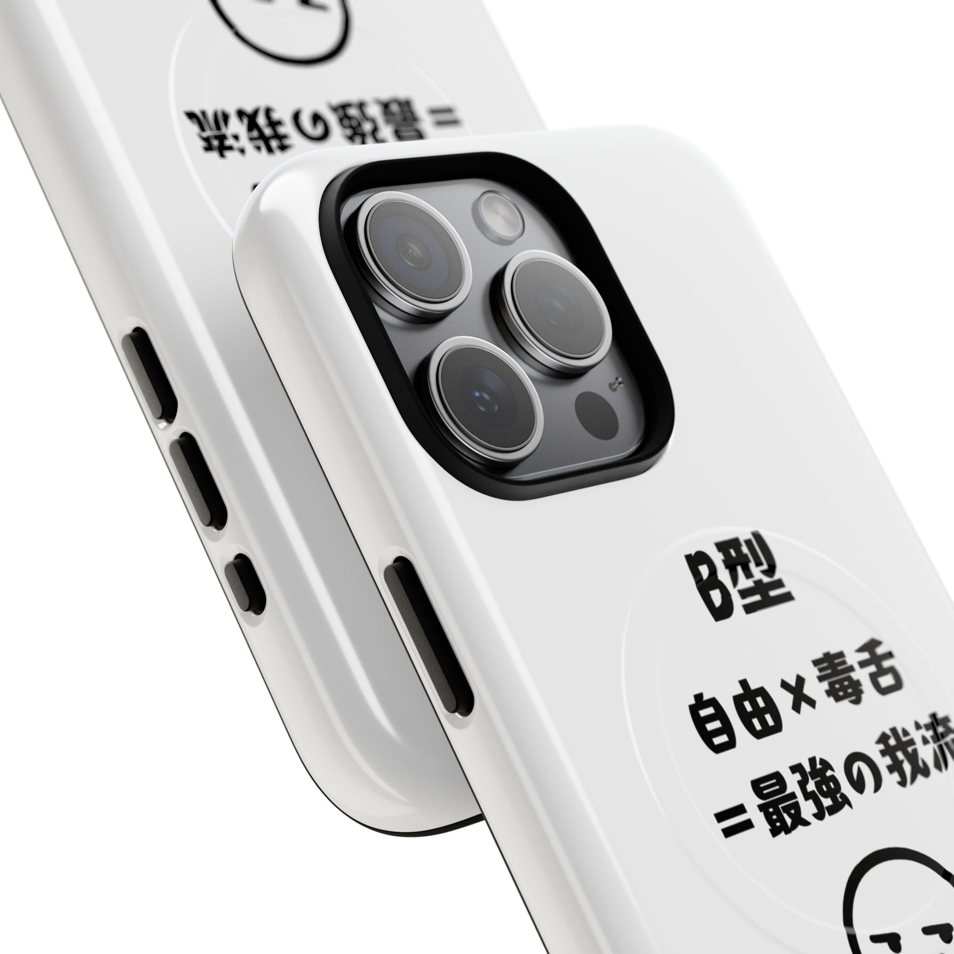 Photo of B Blood Type Phone Case Magnetic Charging Compatible & Bold Personality Design (Japanese version) from IROHA - STUDIO