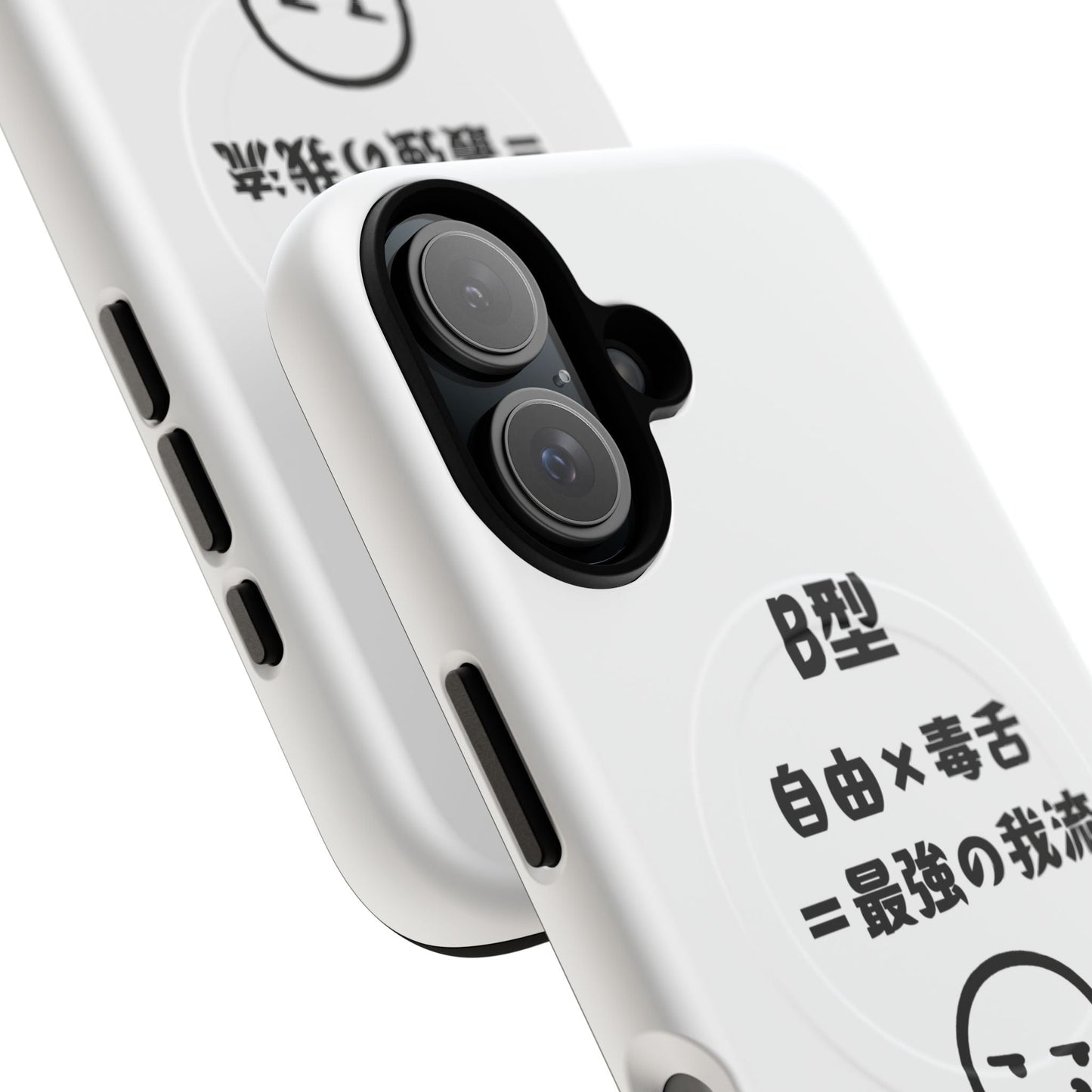 Photo of B Blood Type Phone Case Magnetic Charging Compatible & Bold Personality Design (Japanese version) from IROHA - STUDIO