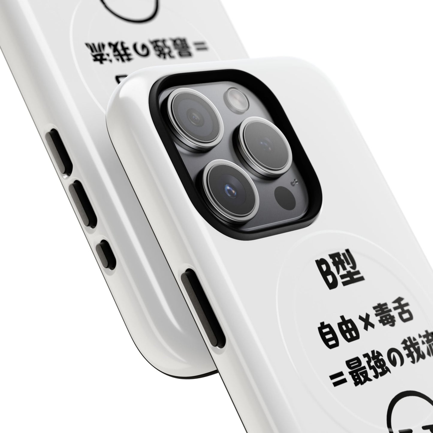 Photo of B Blood Type Phone Case Magnetic Charging Compatible & Bold Personality Design (Japanese version) from IROHA - STUDIO