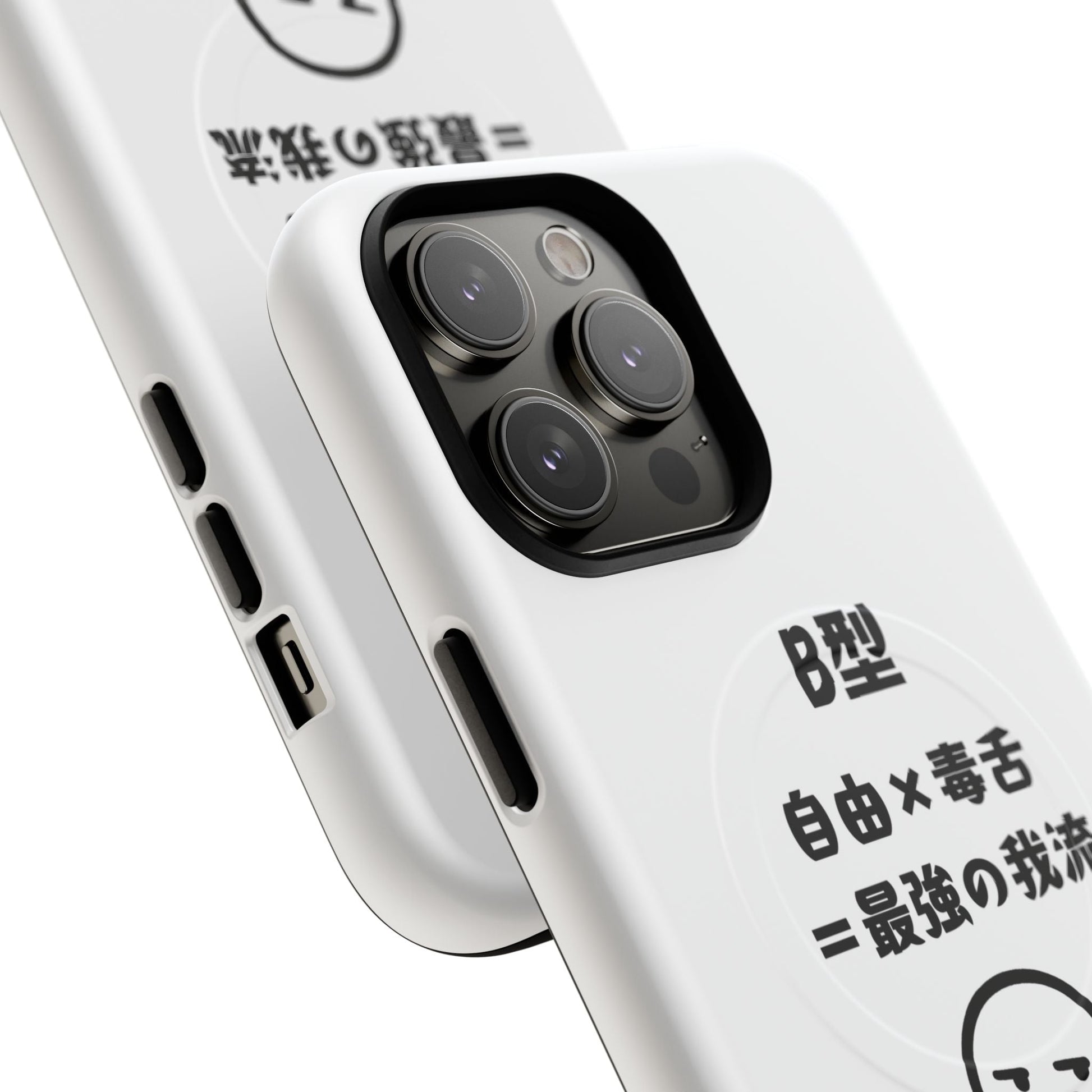 Photo of B Blood Type Phone Case Magnetic Charging Compatible & Bold Personality Design (Japanese version) from IROHA - STUDIO