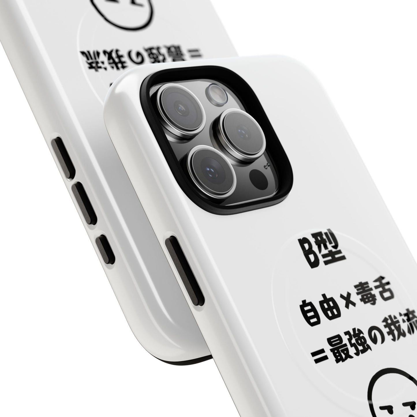 Photo of B Blood Type Phone Case Magnetic Charging Compatible & Bold Personality Design (Japanese version) from IROHA - STUDIO