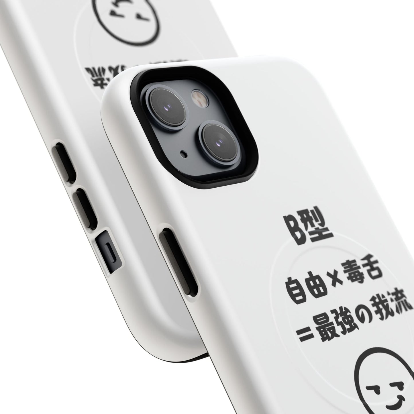 Photo of B Blood Type Phone Case Magnetic Charging Compatible & Bold Personality Design (Japanese version) from IROHA - STUDIO