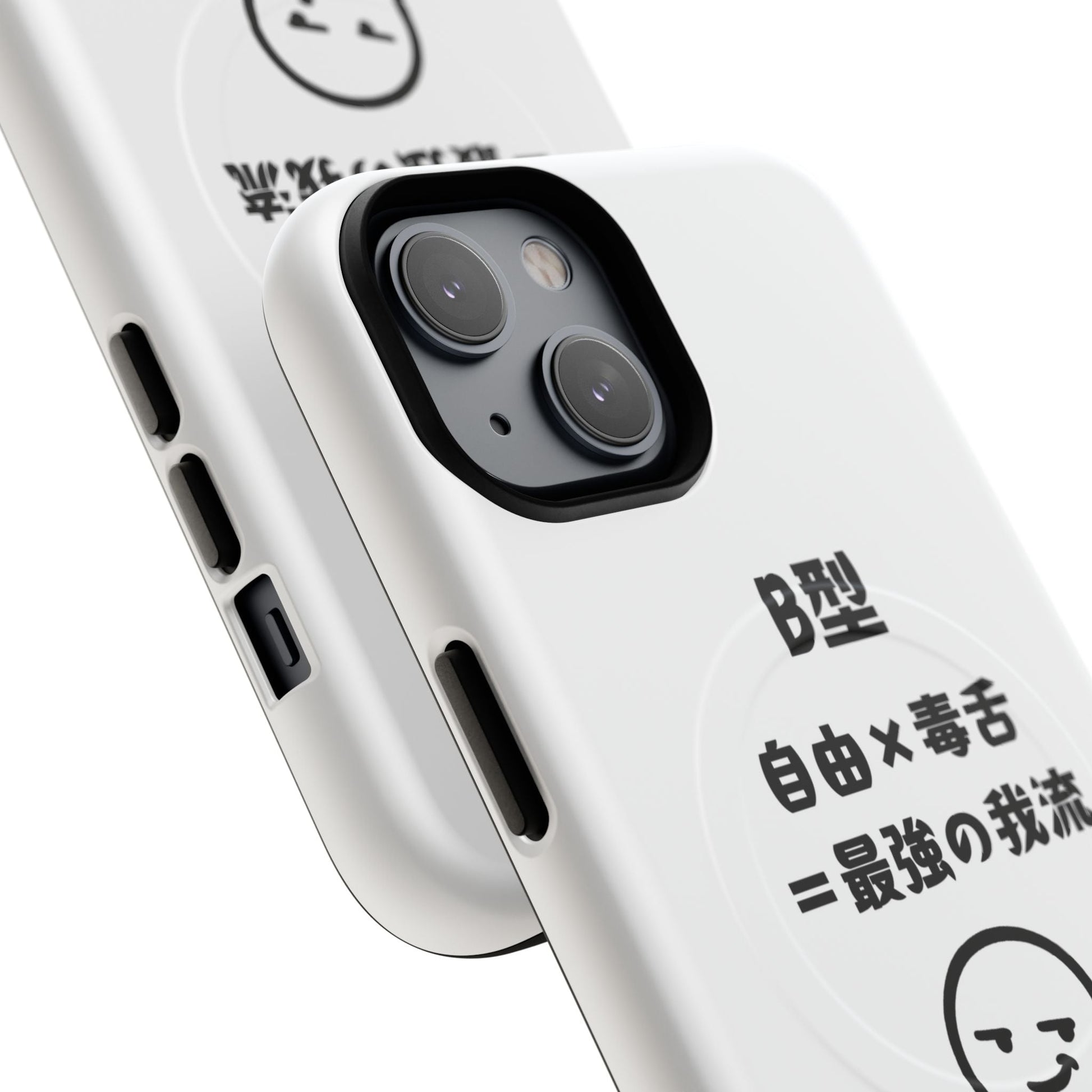Photo of B Blood Type Phone Case Magnetic Charging Compatible & Bold Personality Design (Japanese version) from IROHA - STUDIO