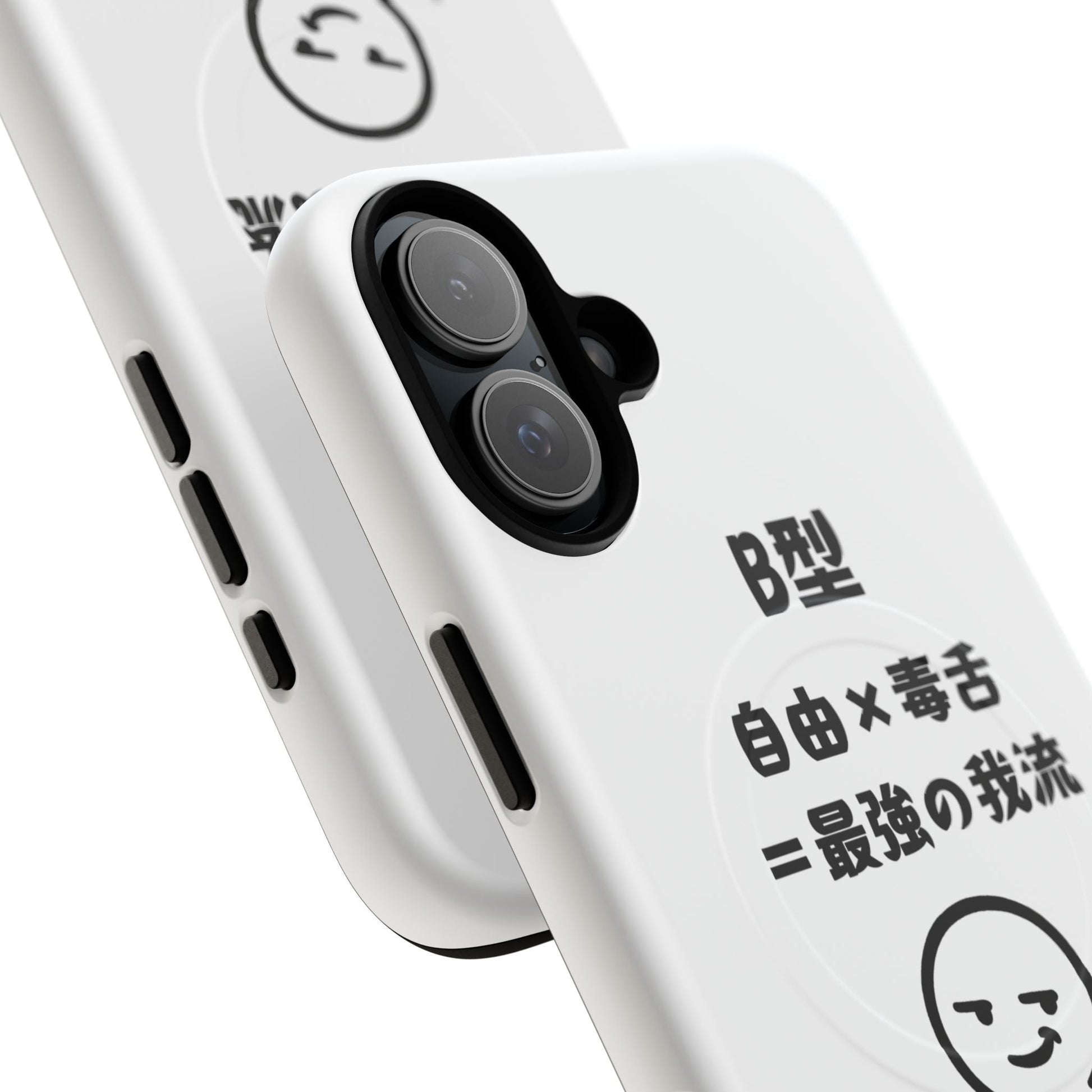 Photo of B Blood Type Phone Case Magnetic Charging Compatible & Bold Personality Design (Japanese version) from IROHA - STUDIO