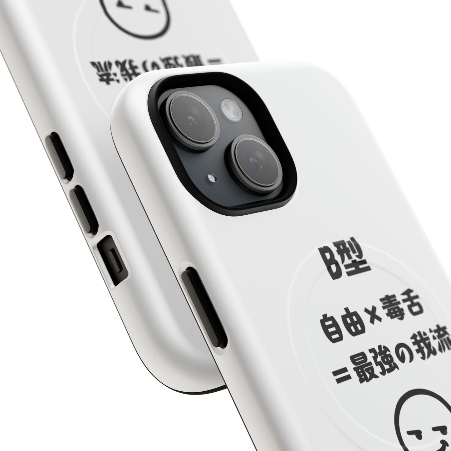 Photo of B Blood Type Phone Case Magnetic Charging Compatible & Bold Personality Design (Japanese version) from IROHA - STUDIO
