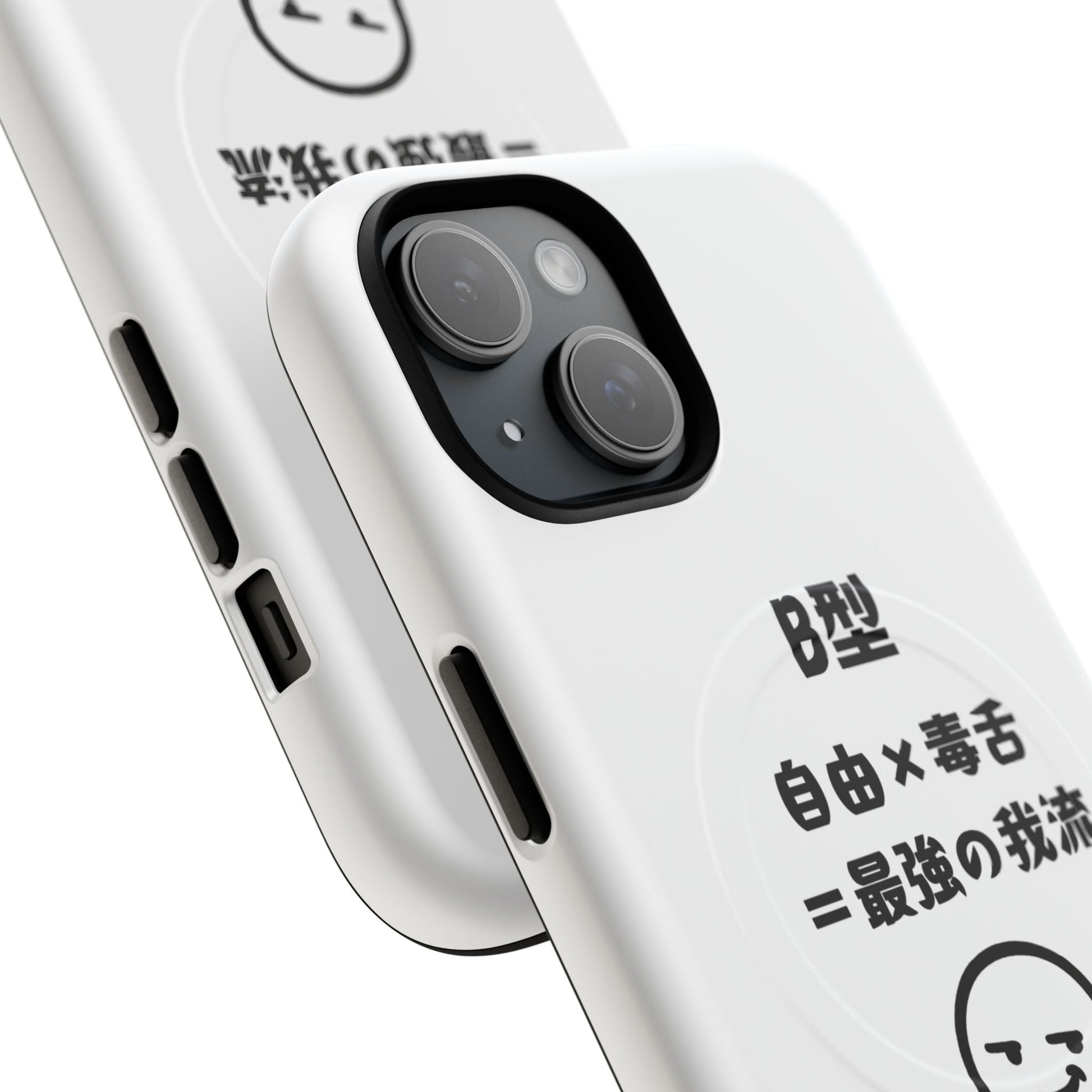 Photo of B Blood Type Phone Case Magnetic Charging Compatible & Bold Personality Design (Japanese version) from IROHA - STUDIO