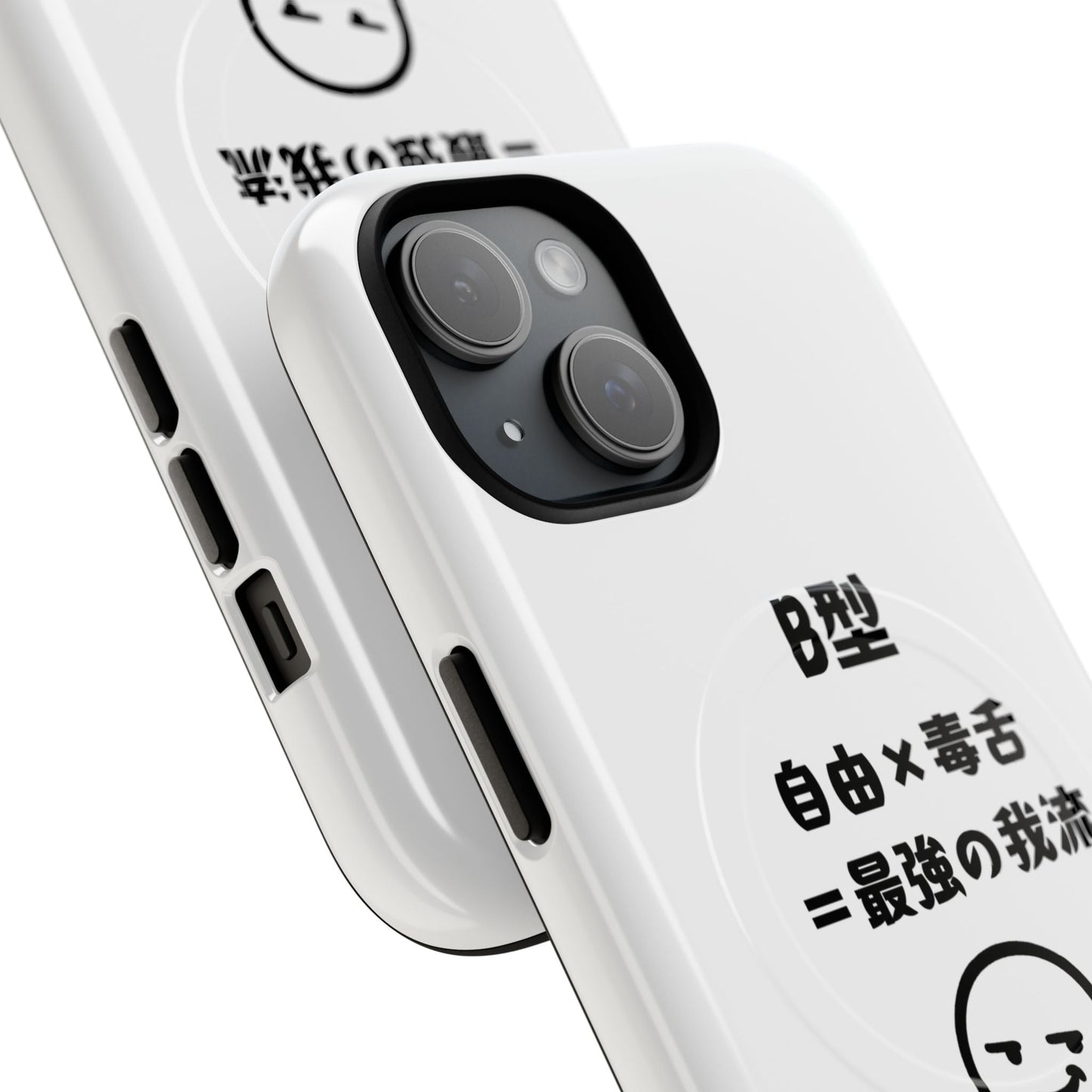 Photo of B Blood Type Phone Case Magnetic Charging Compatible & Bold Personality Design (Japanese version) from IROHA - STUDIO