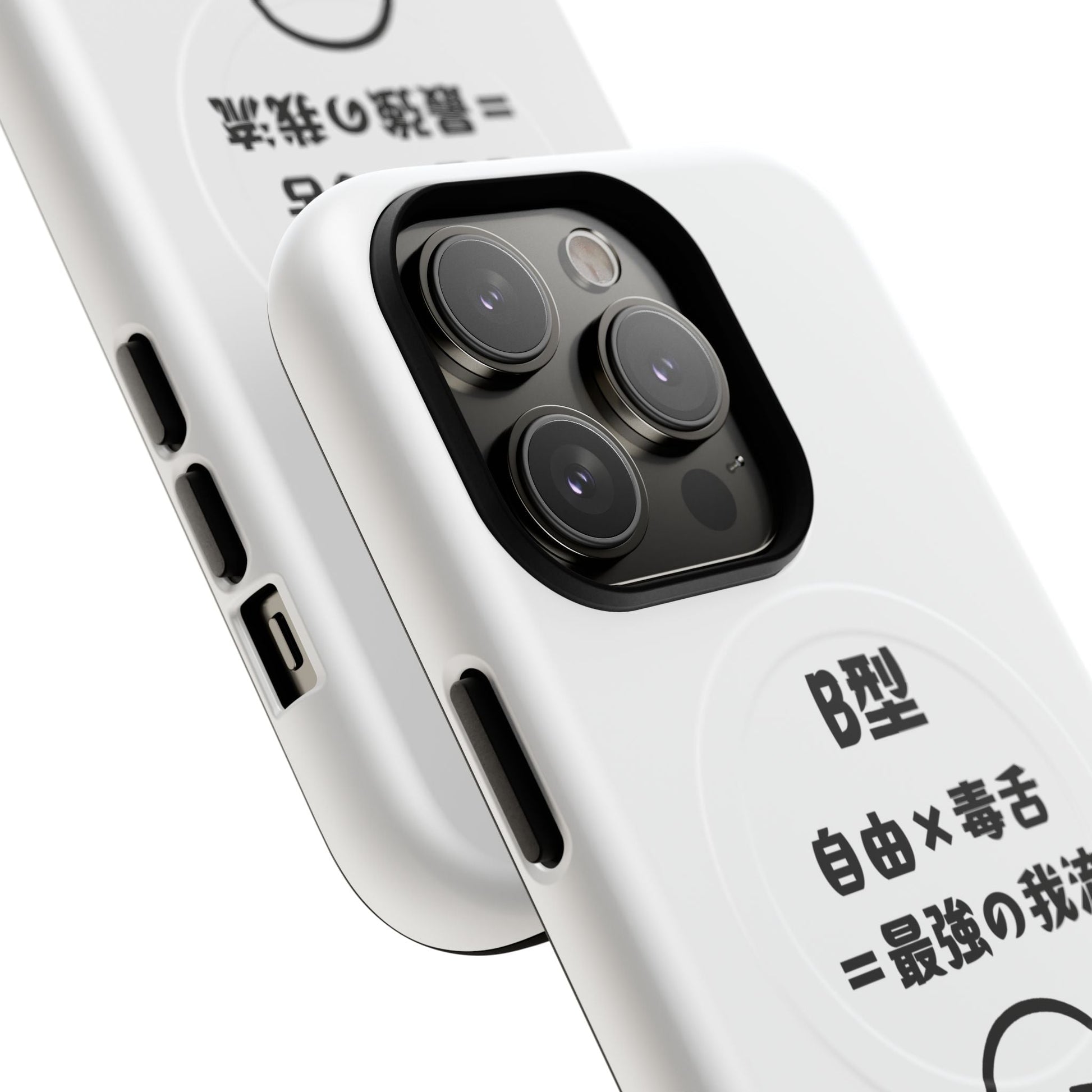 Photo of B Blood Type Phone Case Magnetic Charging Compatible & Bold Personality Design (Japanese version) from IROHA - STUDIO
