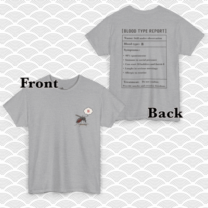 B Blood Type T-Shirt – Funny Insect Tee Japanese Humour Gift Sport Grey by IROHA-studio