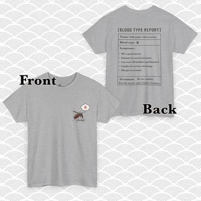 Photo of B Blood Type T-Shirt – Funny Insect Tee Japanese Humour Gift from IROHA - STUDIO