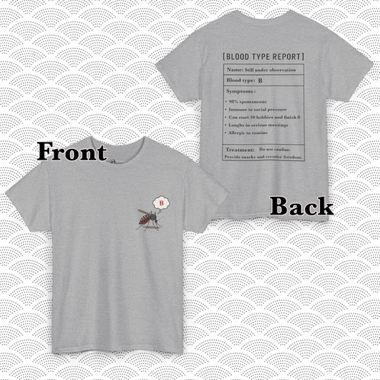 B Blood Type T-Shirt - Funny Insect Tee Japanese Humour Gift by IROHA-studio