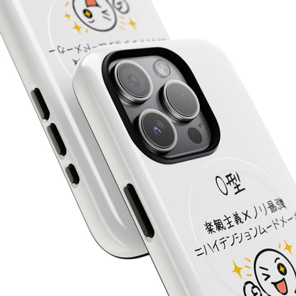 Photo of O Blood Type Phone Case Magnetic Charging Compatible & Bold Personality Design (Japanese) from IROHA - STUDIO