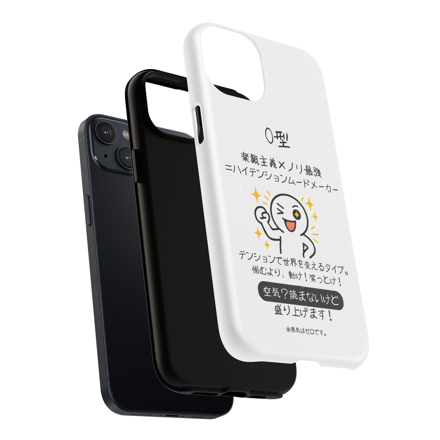 Photo of O Blood Type Phone Case Magnetic Charging Compatible & Bold Personality Design (Japanese) from IROHA - STUDIO