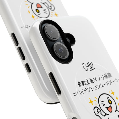 Photo of O Blood Type Phone Case Magnetic Charging Compatible & Bold Personality Design (Japanese) from IROHA - STUDIO