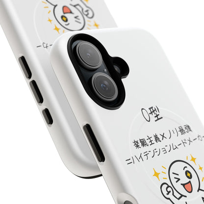 Photo of O Blood Type Phone Case Magnetic Charging Compatible & Bold Personality Design (Japanese) from IROHA - STUDIO