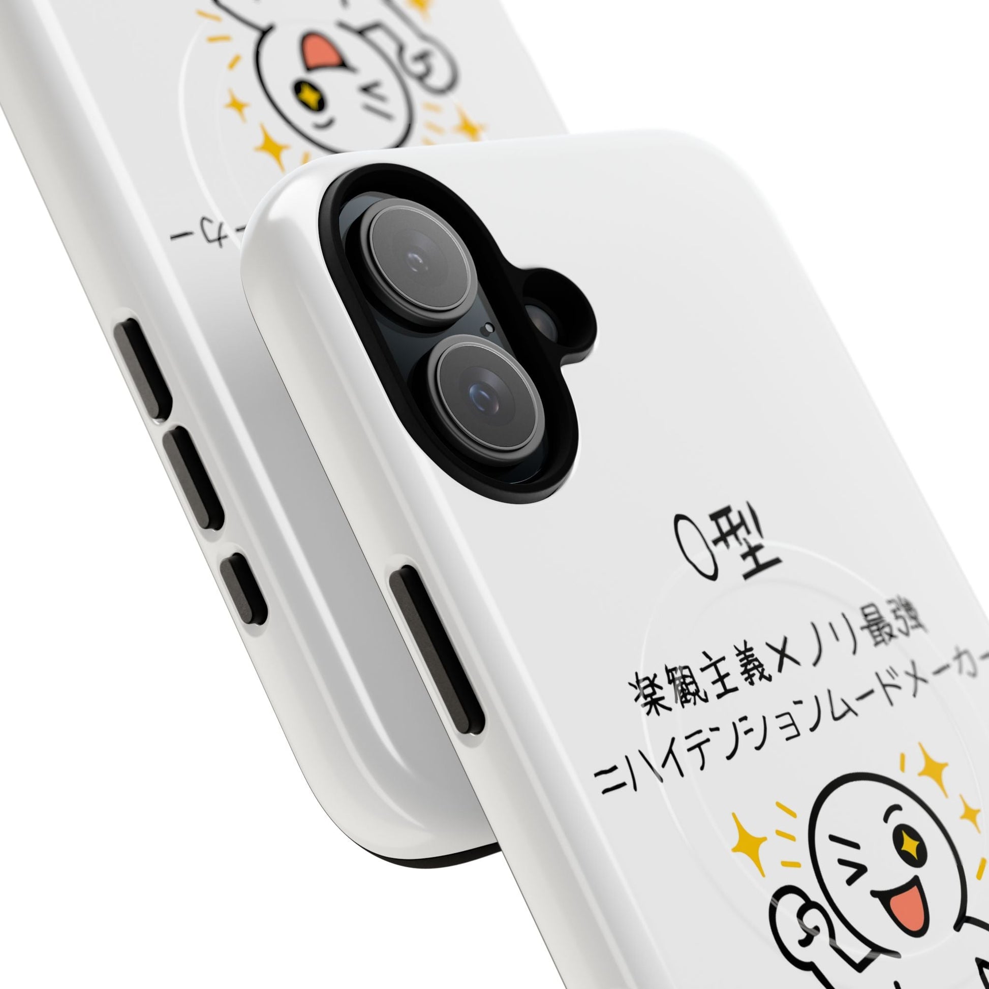Photo of O Blood Type Phone Case Magnetic Charging Compatible & Bold Personality Design (Japanese) from IROHA - STUDIO