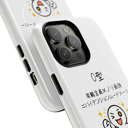 Photo of O Blood Type Phone Case Magnetic Charging Compatible & Bold Personality Design (Japanese) from IROHA - STUDIO